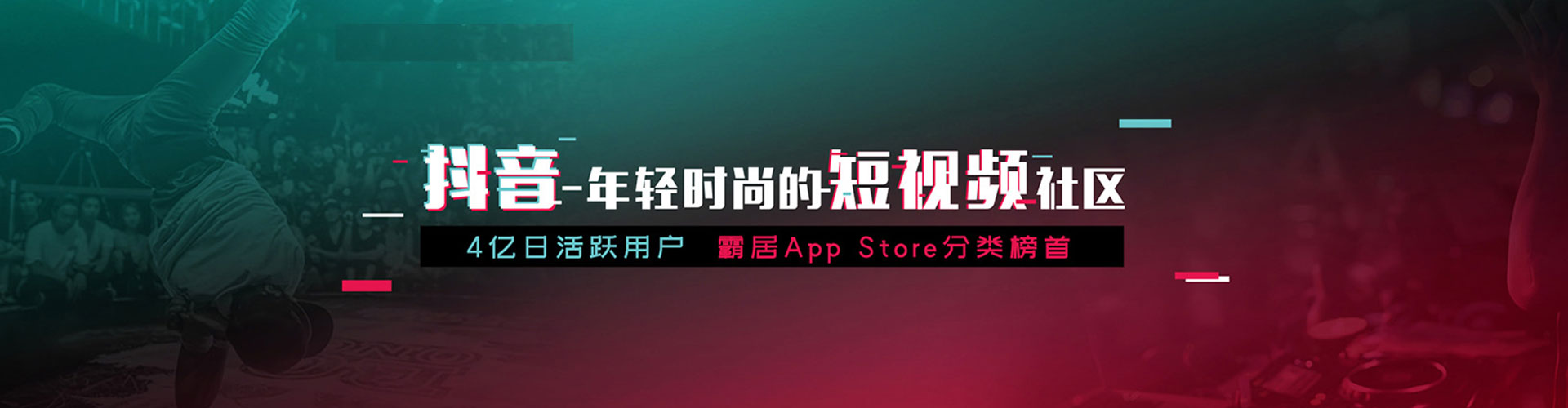木兰sem代理