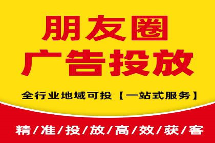 解析百度推广价格的智能定价策略